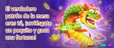 Recarga Relámpago promotion